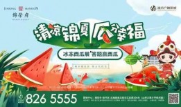 争做吃瓜先锋免费阅读,揭秘娱乐圈幕后风云，免费阅读带你领略娱乐真相