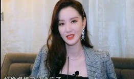 晨曦姐姐爆料原视频讲的啥,原视频内容大揭秘