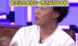 男星爆料好声音视频,男星爆料惊人视频曝光