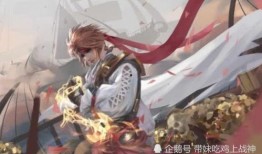 孙策大乔特效爆料视频,绝美联动引期待！