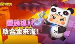 迷你队长最新爆料,最新爆料背后的惊人真相