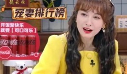 小燕老师爆料视频,视频内容大曝光！