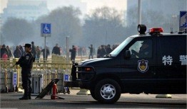 南京特警车爆料视频最新,揭秘现场惊险瞬间