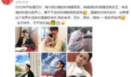 娱乐爆料 发,揭秘明星幕后故事