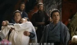 南帝北丐在线观看,江湖传奇，在线重温