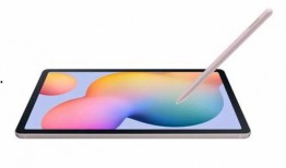 2024最新平板爆料,颠覆性设计与性能革新，未来平板市场新格局揭晓