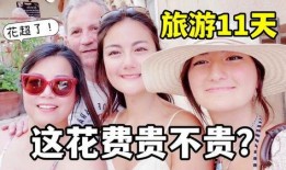 法国四姐爆料视频,视频背后惊人真相曝光