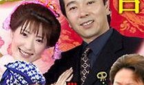 家有日本妻在线观看,家有日本妻的温馨日常