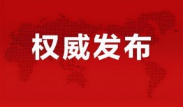 刘和平最新爆料消息,揭秘娱乐圈惊人内幕